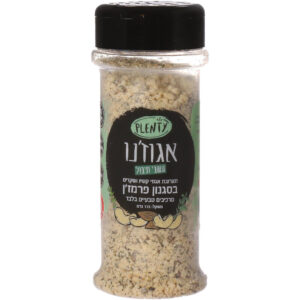 אג'ורנו עשבי תיבול ללא חלב