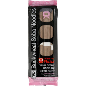 אטריות חיטה כוסמת להכנה מהירה