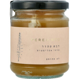 דבש טהור 1 קילו אקליפטוס