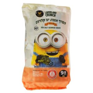 חטיף אצות ים קלויות תשיעייה עם מלח