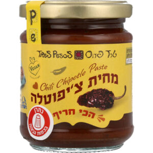 מחית ציפוטלה 200 גרם