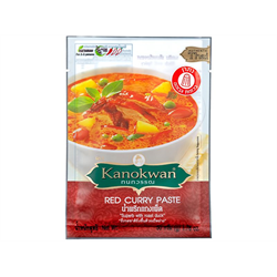 מחית קארי פאנאנג 50 גרם