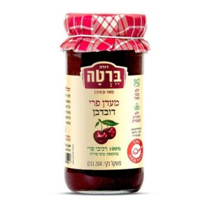 מעדן דובדבן 284 גרם