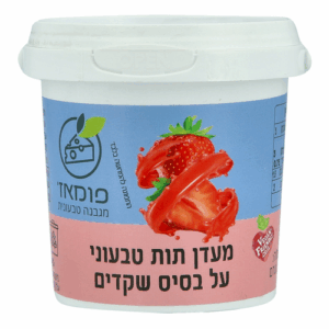 פומאז מעדן תות טבעי על בסיס שקדים