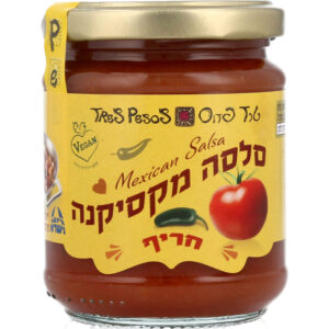 סלסה מקסיקנה 200 גרם