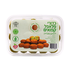 כדורי פלאפל קפואים לטיגון ואפיה 350 גרם