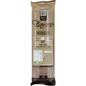 פסטה ספגטי קמח כוסמין מלא אורגני