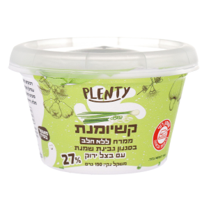 קשיומנת ממרח ללא חלב עם בצל ירוק