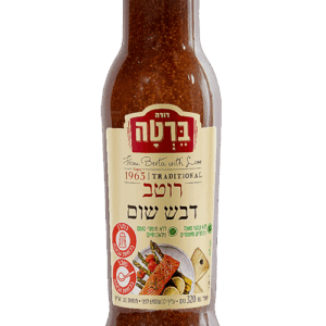 רוטב דבש ושום 320 גרם