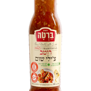 רוטב צילי שום 350 גרם