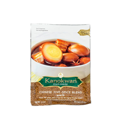 תערובת חמשת התבלינים 50 גרם