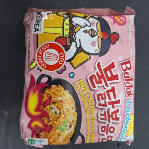 ערכה להכנת נודלס ראמן בטעם עוף 130 גרם