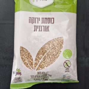 כוסמת ירוקה אורגנית 400 גר עתיד ירוק