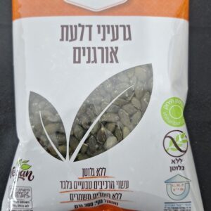 גרעיני דלעת אורגנים 300 גר עתיד ירוק