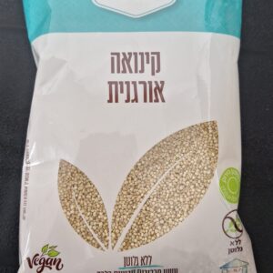 קינואה אורגנית 400 גר עתיד ירוק
