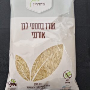 אורז בסמטי לבן אורגני 400 גר עתיד ירוק