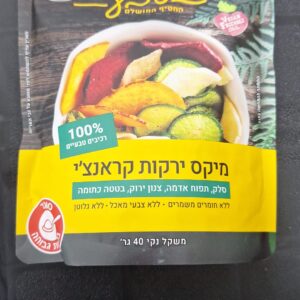 חטיף מיקס ירקות קראנצ'י 40 גרם