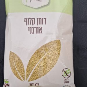 דוחן קלוף אורגני ללא גלוטן 400 גר