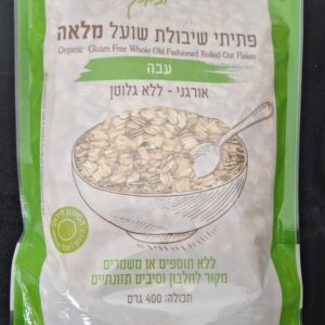 פתיתי קוואקר שיבולת שועל עבה GF אורגני 400 גר