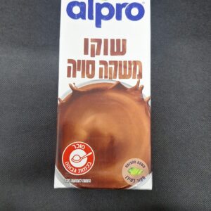 אלפרו שוקו משקה סויה