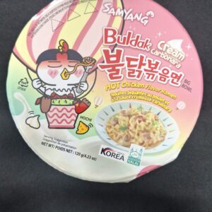 אטריות ראמן בטעם עוף מוקרם 120 גרם