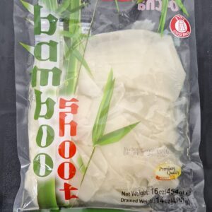 נצרי במבוק חתוכים במי מלח בואקום 454 גרם