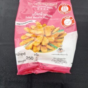 קמח אורז מתוק 250 גרם