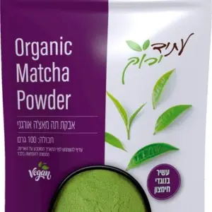 אבקת תה מאצ'ה עתיד ירוק 100 גרם