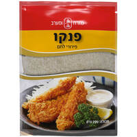 פנקו פירורי לחם 200 גרם