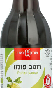 רוטב פונזו 500 גרם