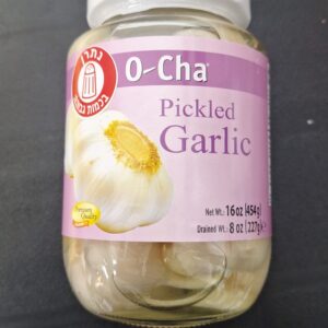 שום במי מלח 454 גרם