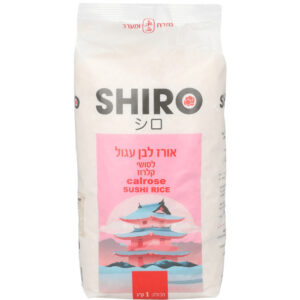 NOVARROZ אורז קלרו 1 ק"ג