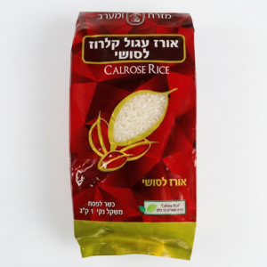 אורז עגול קלרוז לסושי 1 קג :מזרח ומערב